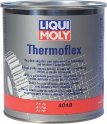 Купить Смазка Liqui Moly для различных приводов в Железногорске