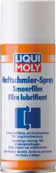 Купить Смазка Liqui Moly Адгезийная спрей в Железногорске