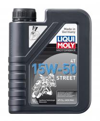 Купить Масло для малой техники Liqui Moly Motorbike 4T Street 15w50 в Железногорске