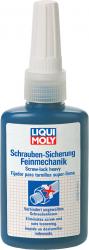 Купить Для фиксации Liqui Moly винтов точной механики в Железногорске