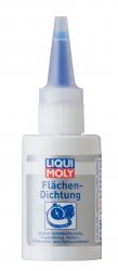 Купить Для фиксации Liqui Moly фланцевых соединений в Железногорске
