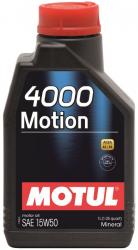 ������ ����� �������� Motul 4000 Motion 15w50 ����������� � �������������