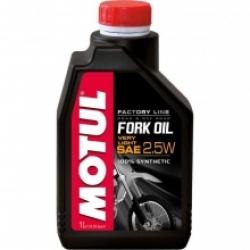 Купить Масло гидравлическое Motul Fork oil FL very light 2,5w в Железногорске