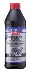 Купить Масло трансмиссионное Liqui Moly Vollsynthetisches Getriebeoil 75w90 Синтетическое в Железногорске