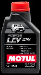 Купить Масло моторное Motul Power LCV ultra 10w40 Полусинтетическое в Железногорске