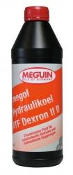 Купить Масло трансмиссионное Meguin Hydraulikoel ATF Dexron II D Минеральное в Железногорске