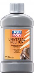 ������ ��� ������ Liqui Moly ������������� ��������                                     � �������������