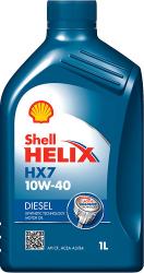 Купить Масло моторное Shell Helix Diesel HX7 10w40 Полусинтетическое в Железногорске