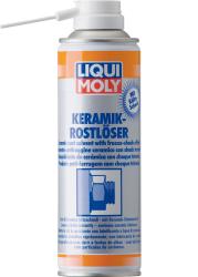 Купить Растворитель ржавчины Liqui Moly с керамикой и эффектом холодного шока в Железногорске