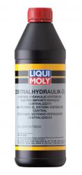 Купить Масло гидравлическое Liqui Moly Zentralhydraulik-Oil Синтетическое в Железногорске