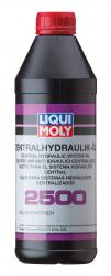 Купить Масло гидравлическое Liqui Moly Zentralhydraulik-Oil 2500 Синтетическое в Железногорске