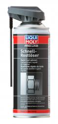 Купить Растворитель ржавчины Liqui Moly Быстродействующая в Железногорске