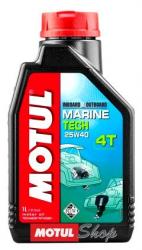 Купить Масло для водной техники Motul Marine tech 4T 25w40 Полусинтетическое в Железногорске
