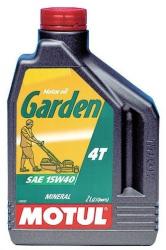 Купить Масло для малой техники Motul Garden 4T 15w40 Минеральное в Железногорске