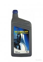 Купить Масло трансмиссионное Ssang Yong SSANGYONG SPEED ATF DSI 6 OIL (6АКПП) в Железногорске