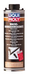 Купить Для кузова Liqui Moly Антикор воск/смола (бежевый/прозрачный) в Железногорске