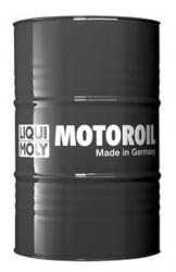 Купить Для кузова Liqui Moly Антикор воск/смола (бежевый/прозрачный) в Железногорске
