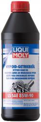 Купить Масло трансмиссионное Liqui Moly Hypoid-Getriebeoil LS 85w90 Минеральное в Железногорске