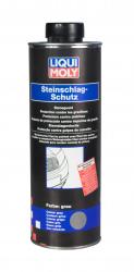 Купить Для кузова Liqui Moly Антигравий серый в Железногорске