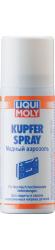 Купить Смазка Liqui Moly Медный аэрозоль в Железногорске
