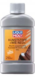 ������ ��� ������ Liqui Moly �������� ��� ����� �� �������� ������ ���������    � �������������