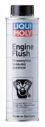 Купить Промывка масляной системы Liqui Moly Пятиминутная промывка масляной системы двигателя в Железногорске