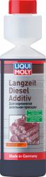 Купить Присадка в дизель Liqui Moly Долговременная в Железногорске