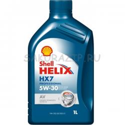 Купить Масло моторное Shell Helix HX7 5w30 Полусинтетическое в Железногорске