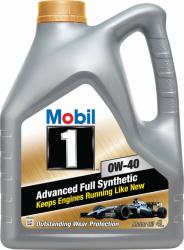 Купить Масло моторное Mobil MOBIL1 New Life 0w40 Синтетическое в Железногорске