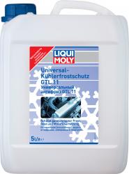 ������ �������� Liqui Moly ������������� ��������   � �������������
