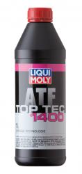 Купить Масло трансмиссионное Liqui Moly Top Tec ATF 1400 Гидрокрекинг в Железногорске