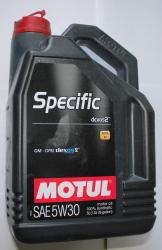 Купить Масло моторное Motul Specific DEXOS2 5w30 Синтетическое в Железногорске