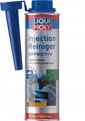 ������ �������� � ������ Liqui Moly ����������� ���������� ���������                       � �������������