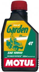 Купить Масло для малой техники Motul Garden 4T 10w40 Полусинтетическое в Железногорске