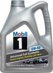 ������ ����� �������� Mobil MOBIL1 Peak Life 5w50 ������������� � �������������