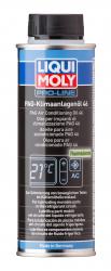 Купить Для кондиционера Liqui Moly Масло в Железногорске