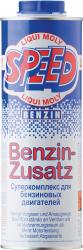 ������ �������� � ������ Liqui Moly ������������� ��� ���������� ����������    � �������������