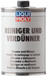 Купить Очиститель Liqui Moly обезжириватель в Железногорске