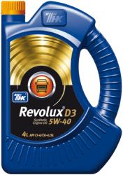     Revolux D3 5w40   