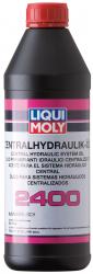 Купить Масло гидравлическое Liqui Moly Zentralhydraulik-Oil 2400 Минеральное в Железногорске