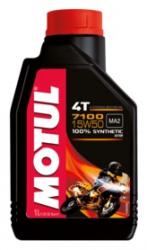 Купить Масло для мотоциклов Motul 7100 4T 15w50 Синтетическое в Железногорске