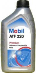 ������ ����� ��������������� Mobil ATF 220   � �������������