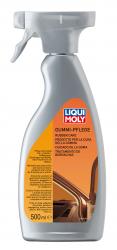 ������ ��� ������ � ��� Liqui Moly �������� ��� ����� �� �������   � �������������