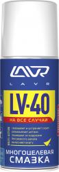 Lavr   LV-40