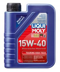 Купить Масло моторное для коммерческой техники Liqui Moly Touring High Tech 15w40 Минеральное в Железногорске