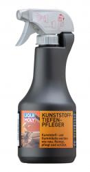 ������ ��� ������ Liqui Moly �������� ��� ����� �� ���������    � �������������