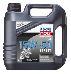 Купить Масло для малой техники Liqui Moly Motorbike 4T Street 15w50 в Железногорске