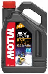Купить Масло для малой техники Motul Snowpower 4T 0w40 Синтетическое в Железногорске