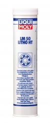 Купить Смазка Liqui Moly высокотемпературная для ступичных подшипников в Железногорске